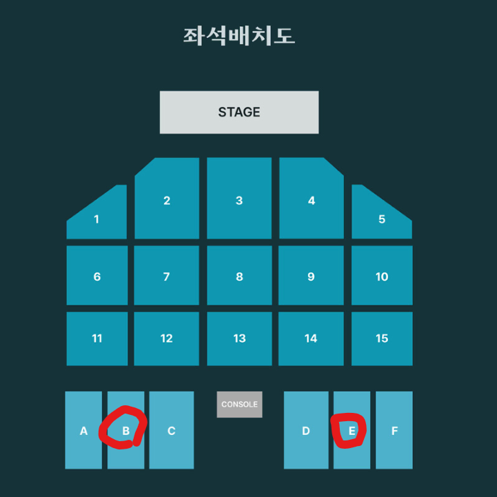 데이식스 콘서트 부산 일요일 2연석 계정대여 양도