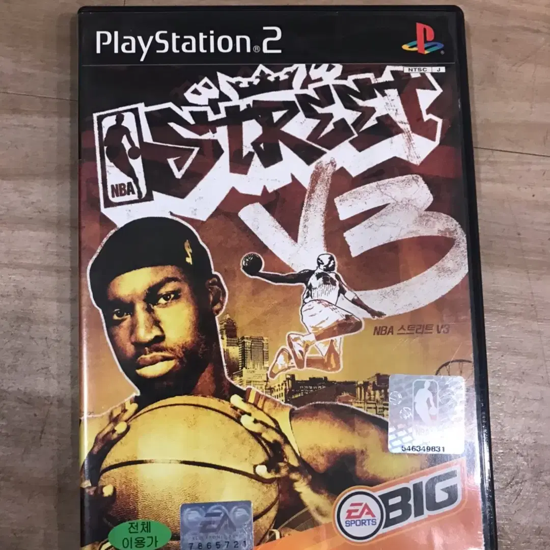 PS2/플스2 NBA스트리트V3