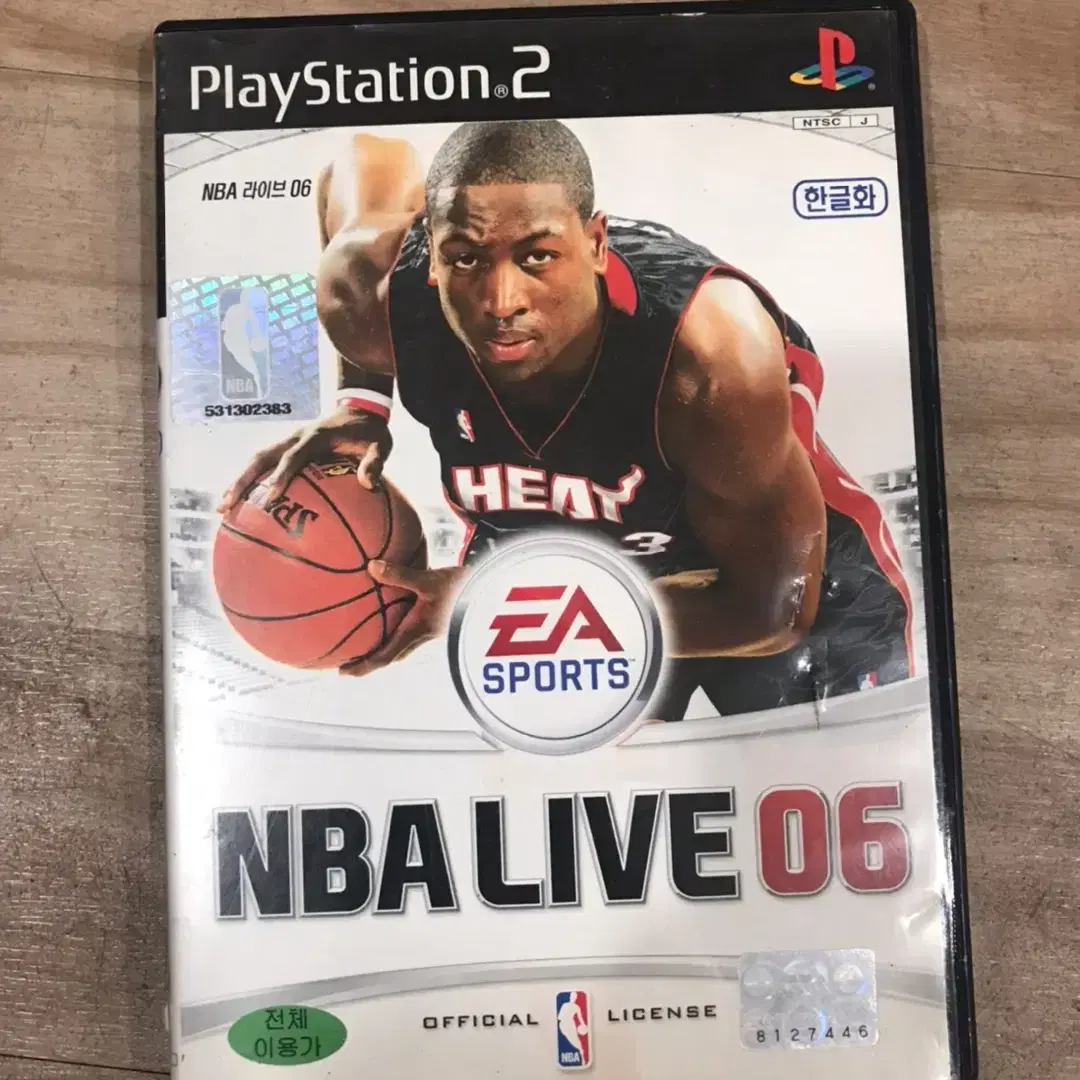 PS2/플스2 NBA LIVE 2006