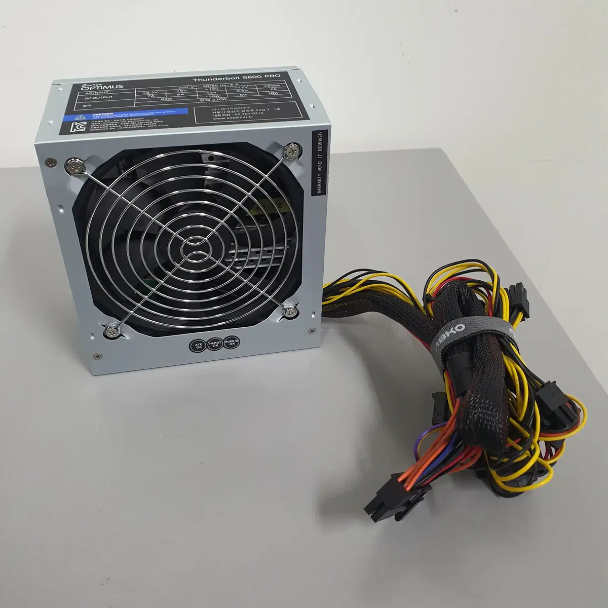 [무료배송] 중고 에너지옵티머스 S600 정격 230W 파워서플라이