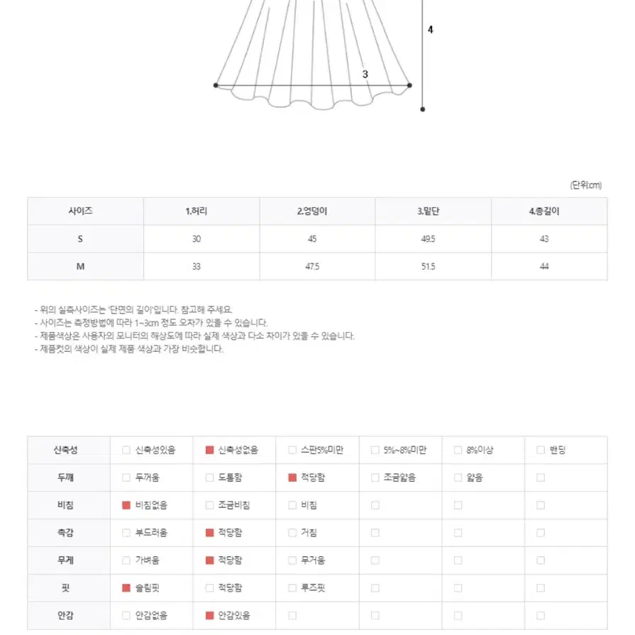 달트-리본 트위드 투피스 셋업 (격식룩, 하객룩)