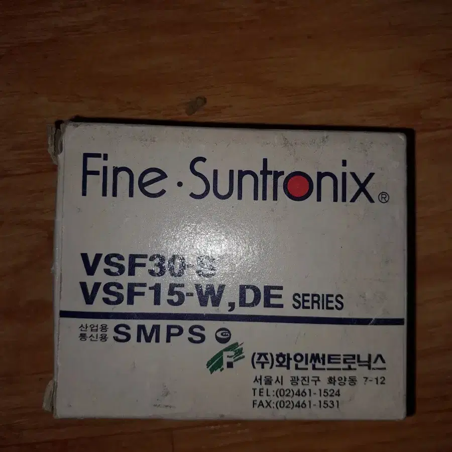 부품용고장난 ~Fintronix VSF30-S/ VSF15W.DE ser