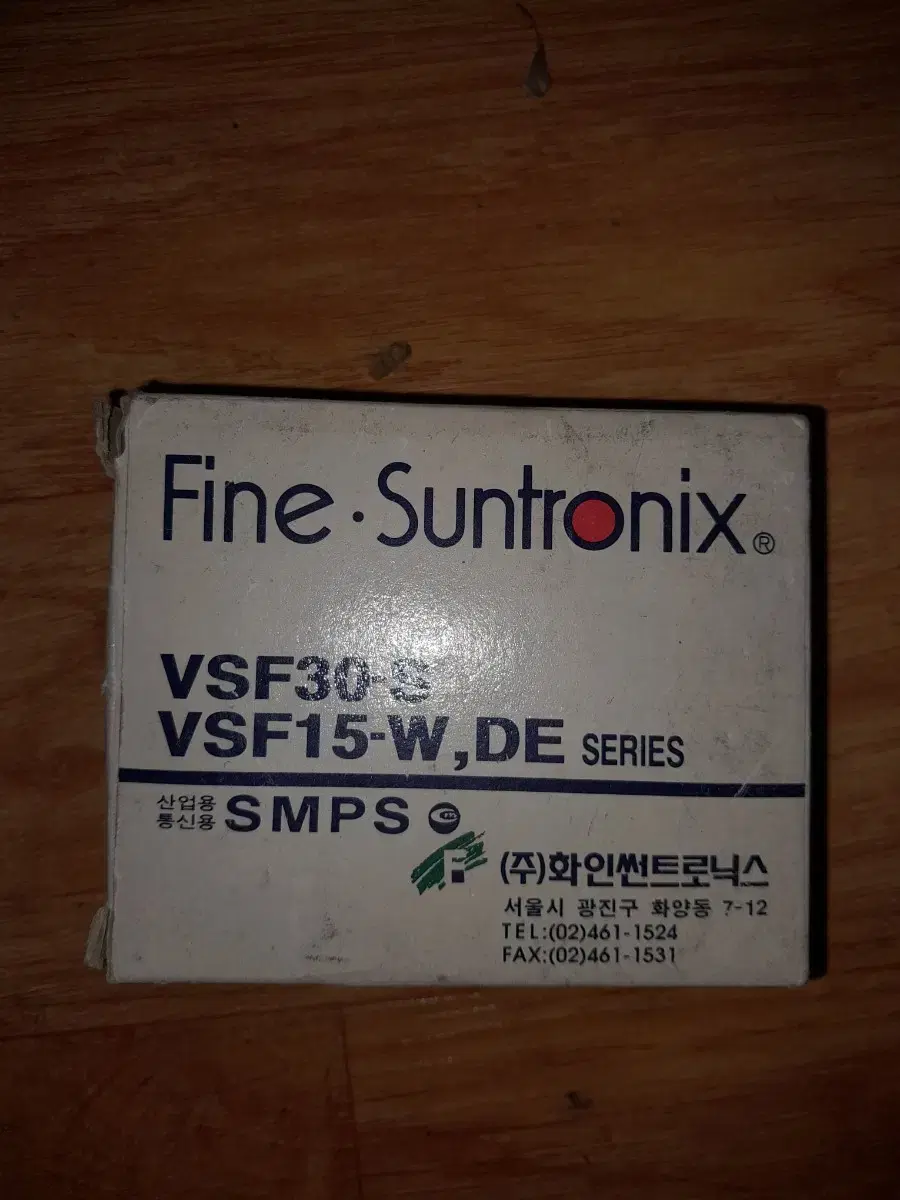 부품용고장난 ~Fintronix VSF30-S/ VSF15W.DE ser