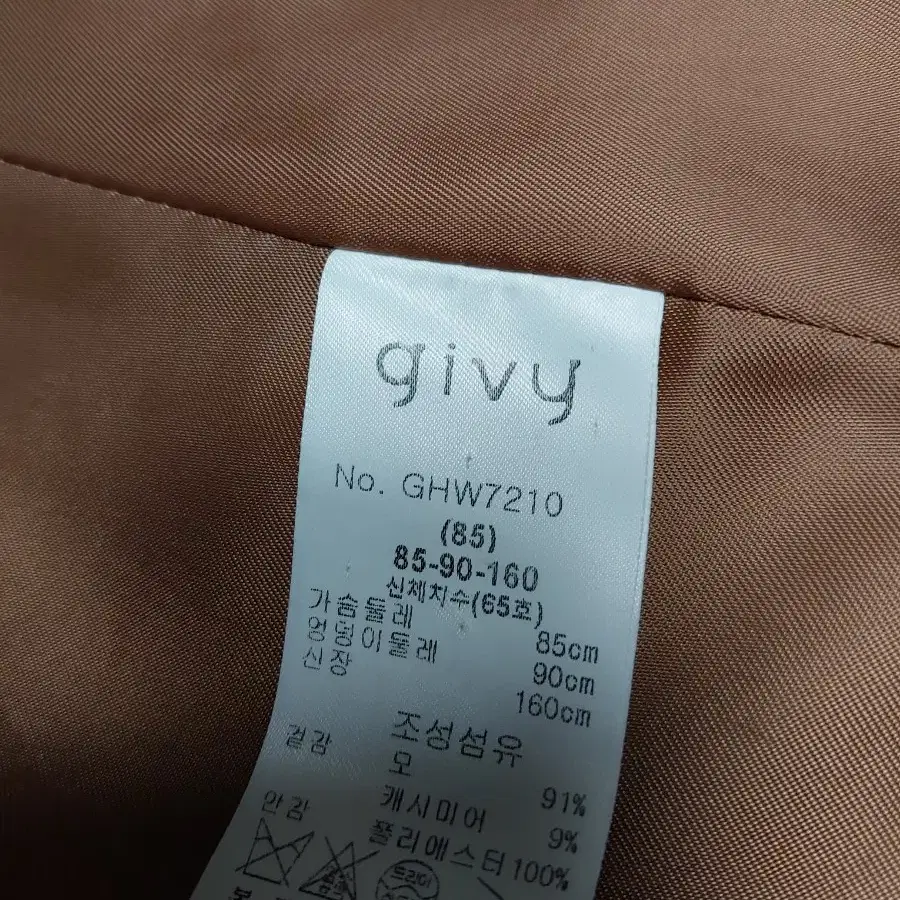 GIVY기비 캐시미어혼방 카멜코트