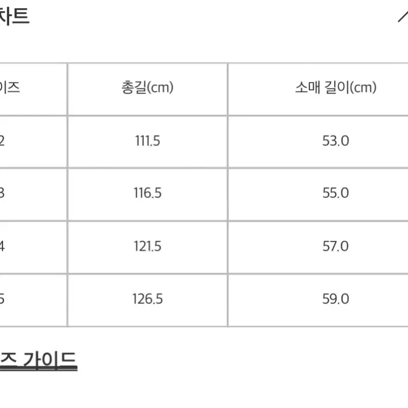 플리츠플리브 먼슬리12월 원피스