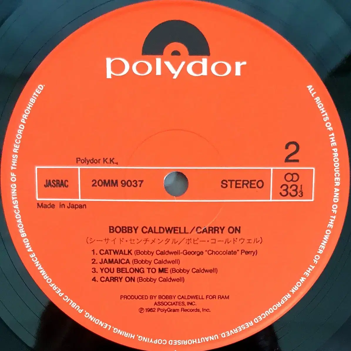 LP ㅡ [ 민트급 ] Bobby Caldwell / 수입명반