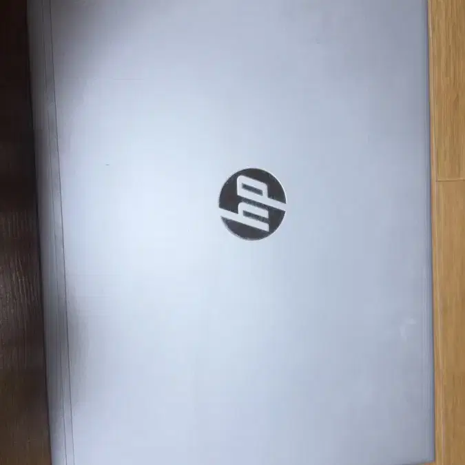 HP ProBook 450 G7 i7