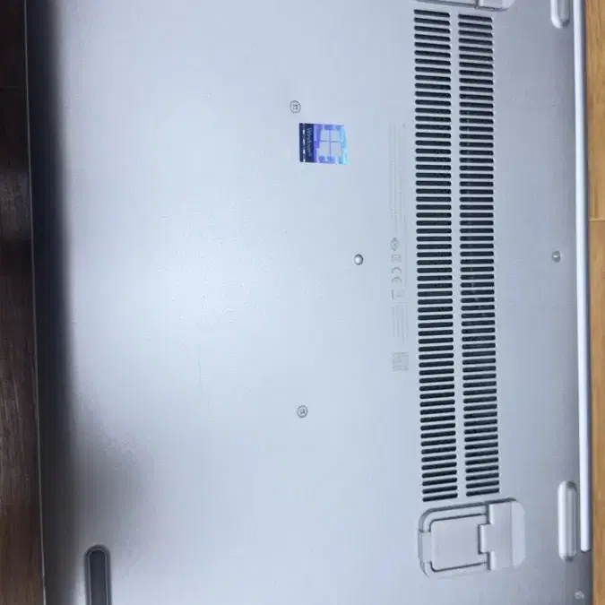 HP ProBook 450 G7 i7