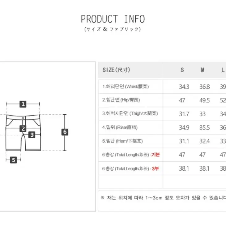 니썸 하프슬랙스 블랙