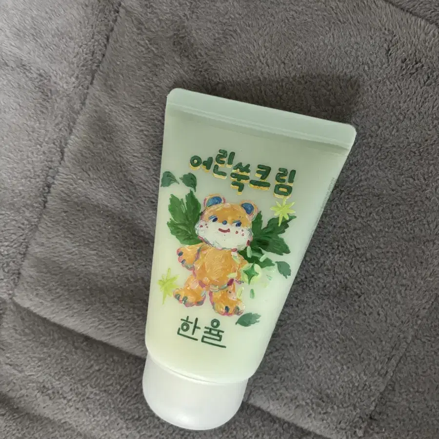 한율 어린 쑥 크림 55ml