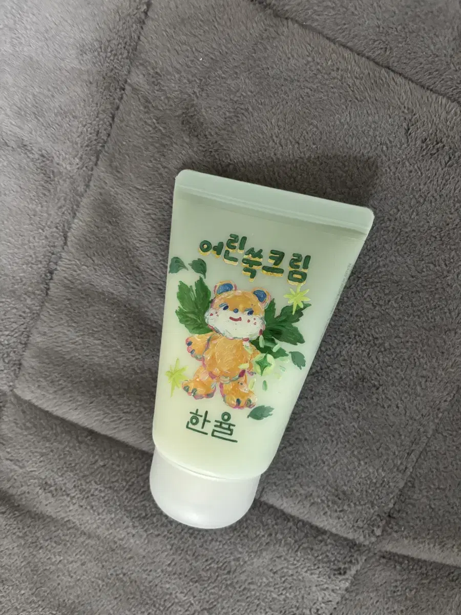 한율 어린 쑥 크림 55ml