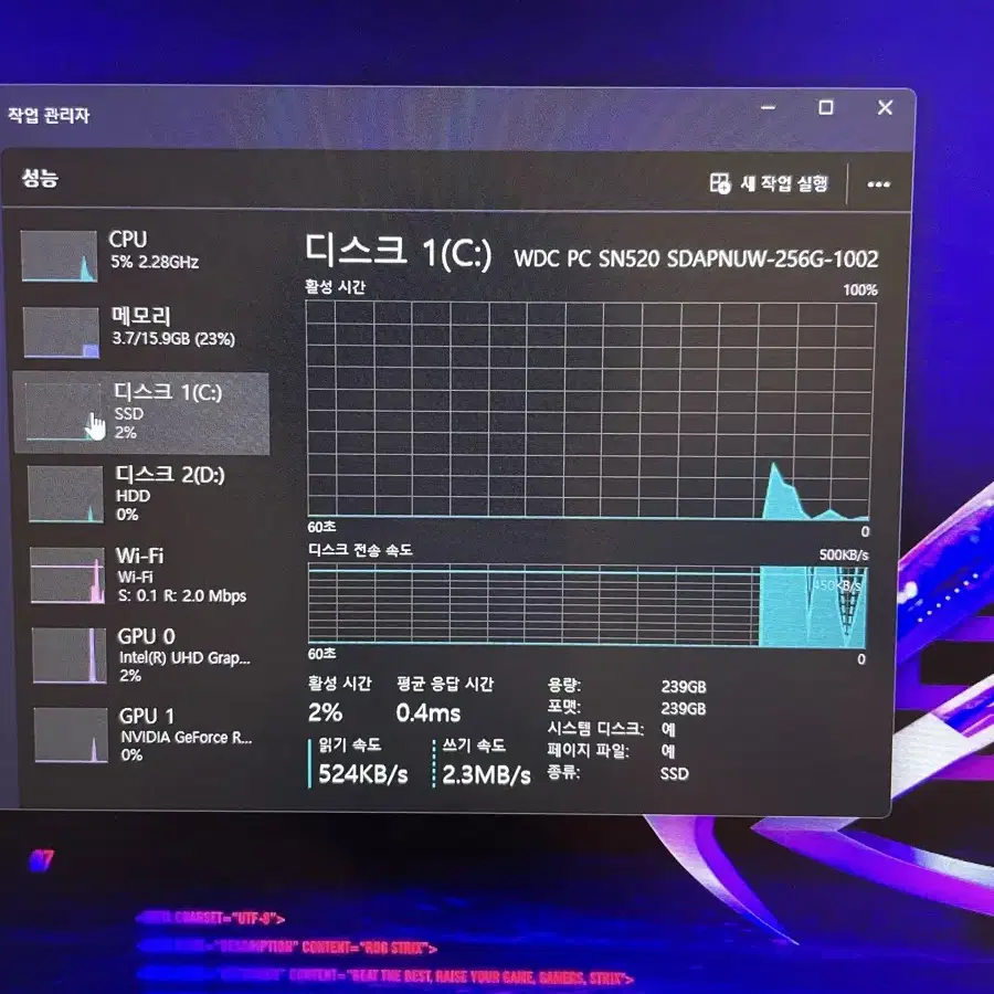 RTX2060 아수스 게이밍 노트북(144hz,업글완료)