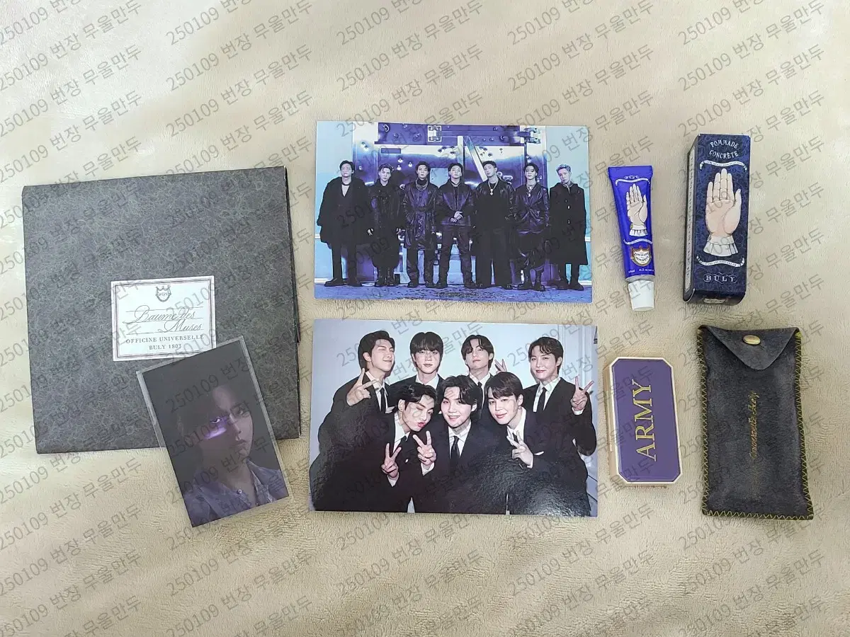 방탄소년단 역조공 공방 엠카 bts proof yet to come