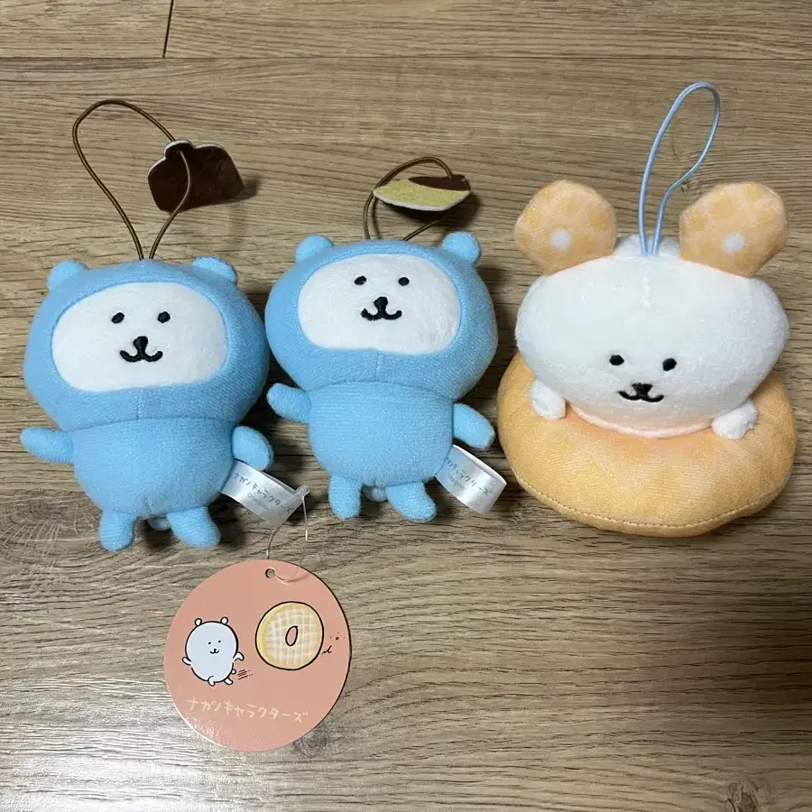 농담곰 먹어볼까 퍼레이드 경품 마스코트