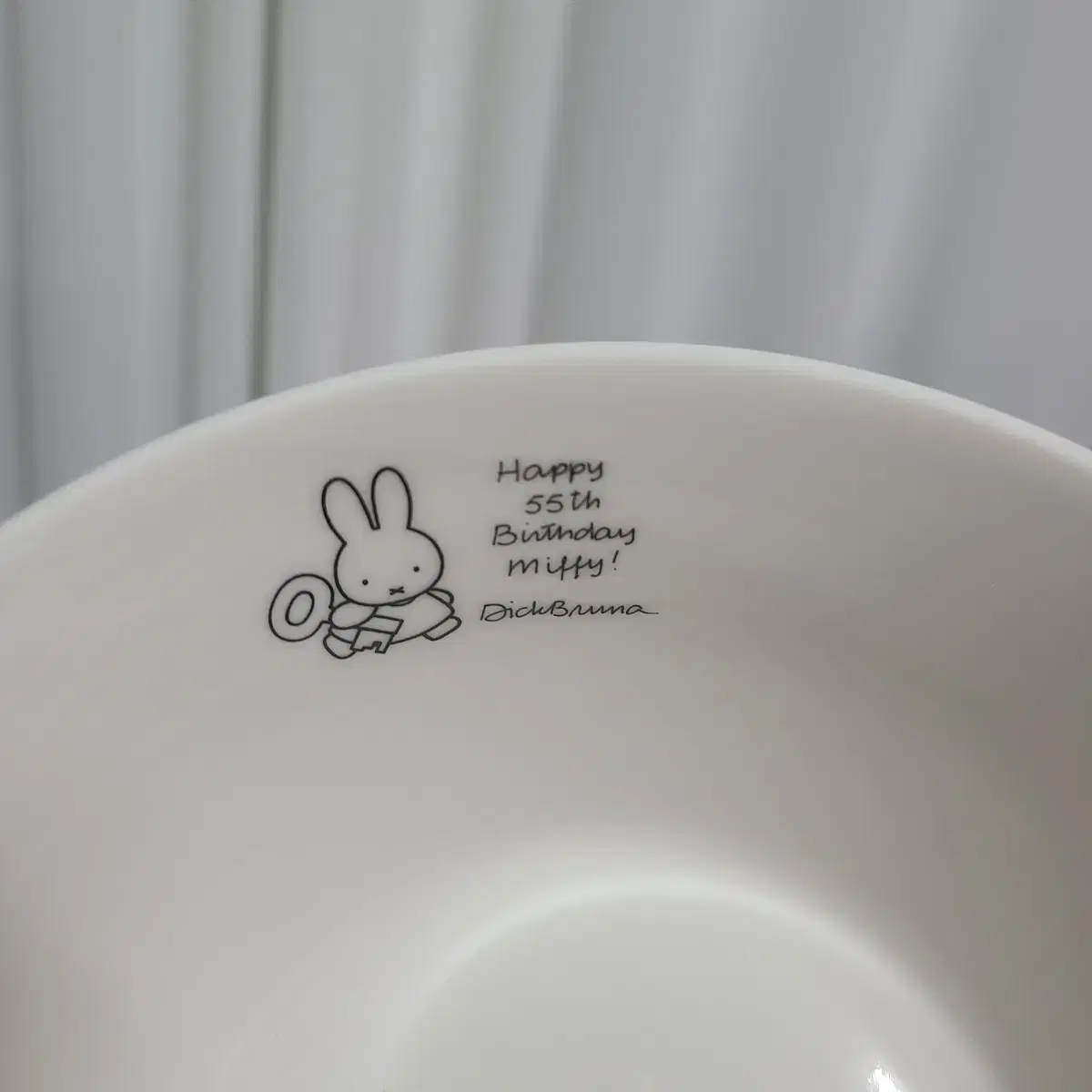 미피 miffy 토끼 요거트볼 보올 밥그릇 굿즈 캐릭터 빈티지 소품 식기