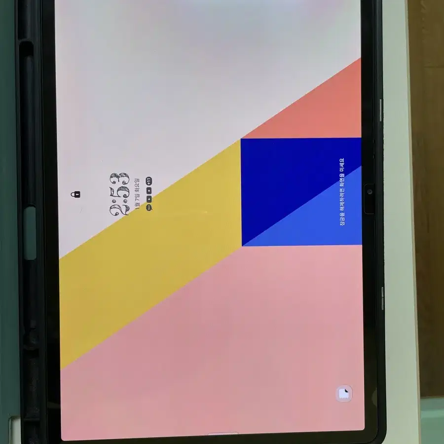 갤럭시탭 s7 플러스 5G 256GB