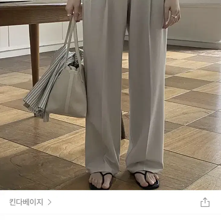 킨다베이지 레브 슬랙스 베이지