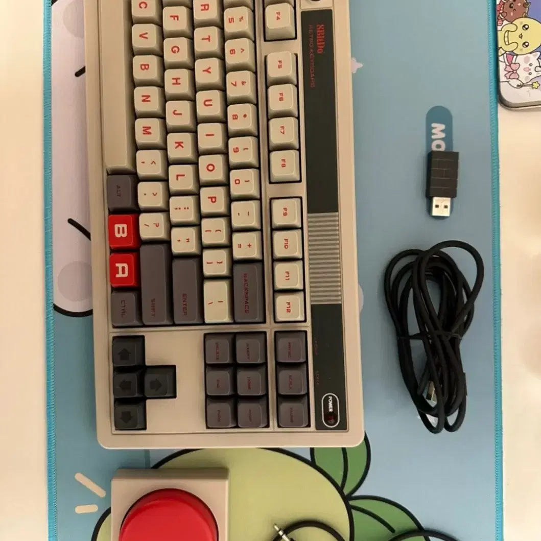 8BitDo 레트로 키보드 판매합니다