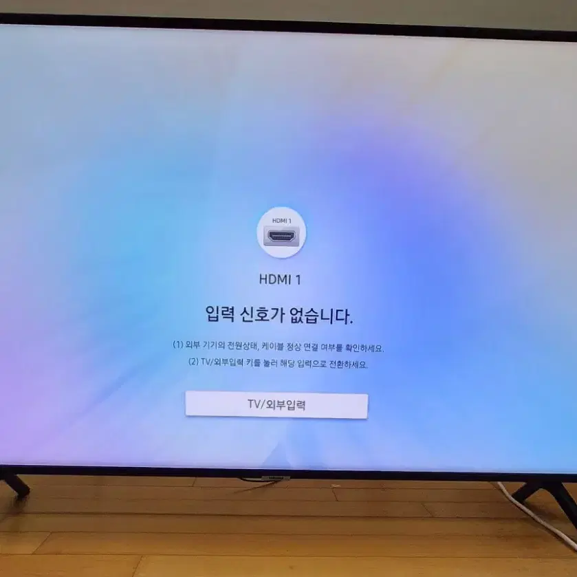 삼성 UHD 49인치 스마트 TV