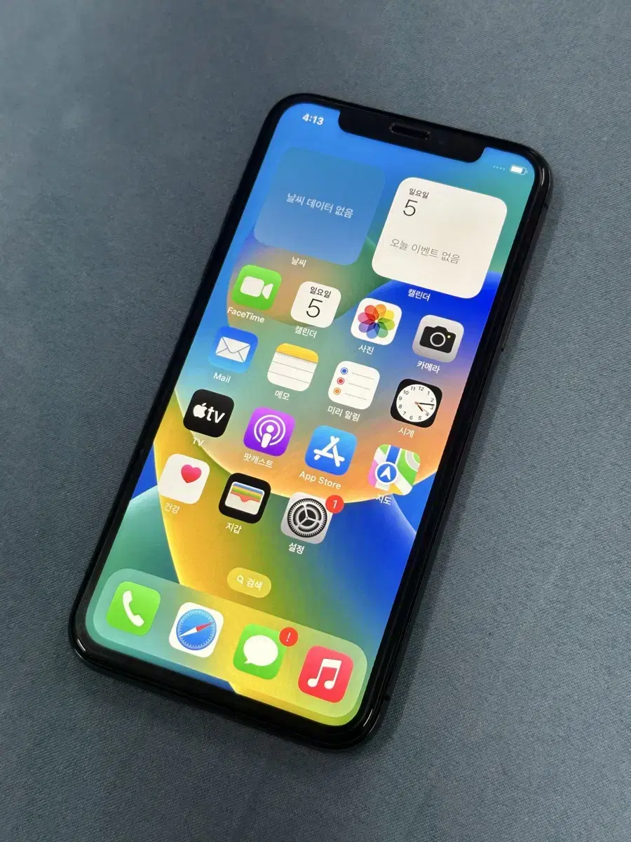 (Battery efficiency 100%) iPhone X 64G