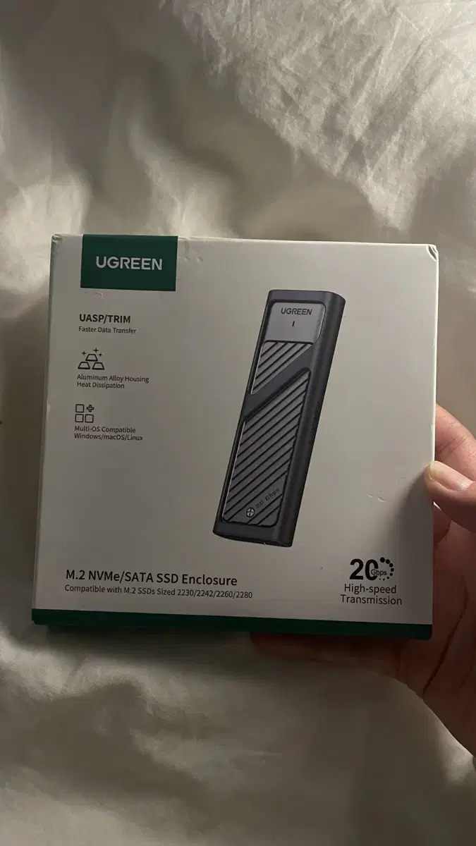 UGREEN SSD 외장하드 케이스 20gbps 인클로저