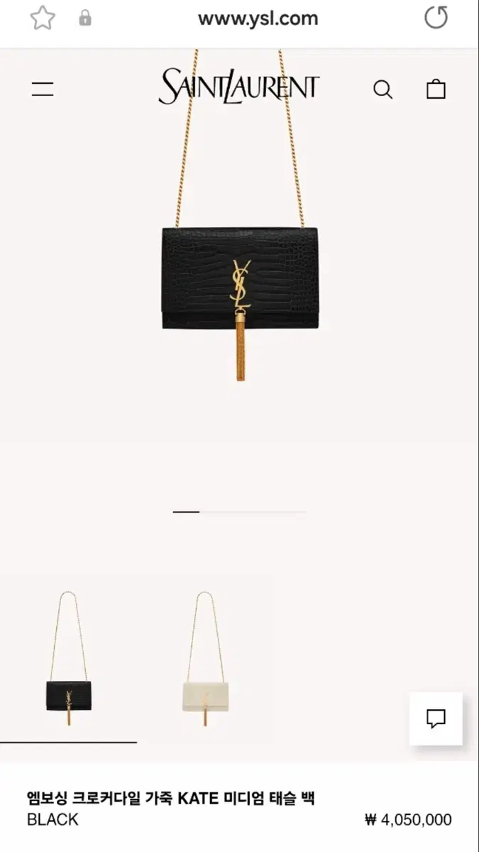 YSL chain tassel bag