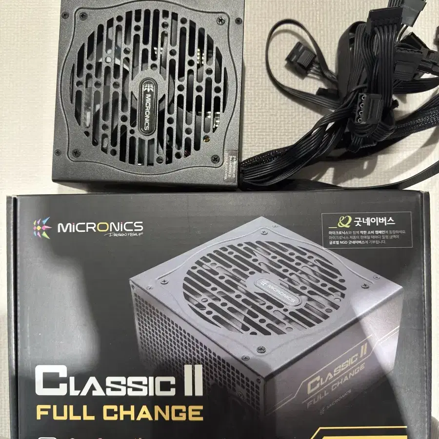 마이크로닉스 클래식2 700W 파워