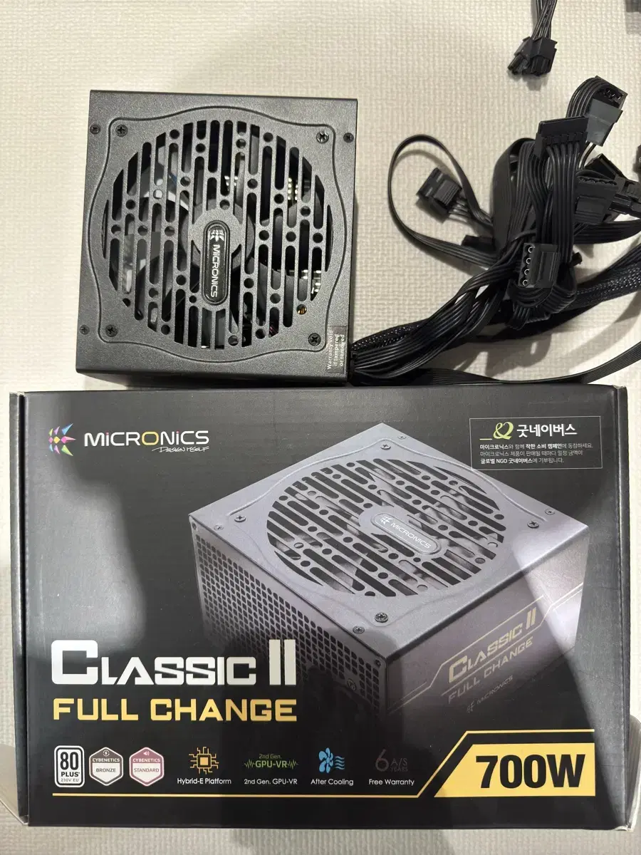 마이크로닉스 클래식2 700W 파워