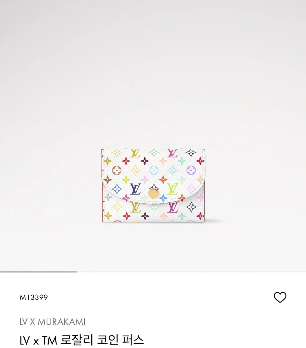 LV x TM 루이비통x무라카미 타카시 20주년 M13399 카드 코인지