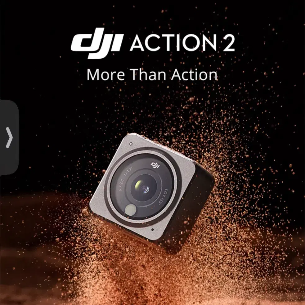 DJI 액션 2 듀얼스크린 콤보 128G