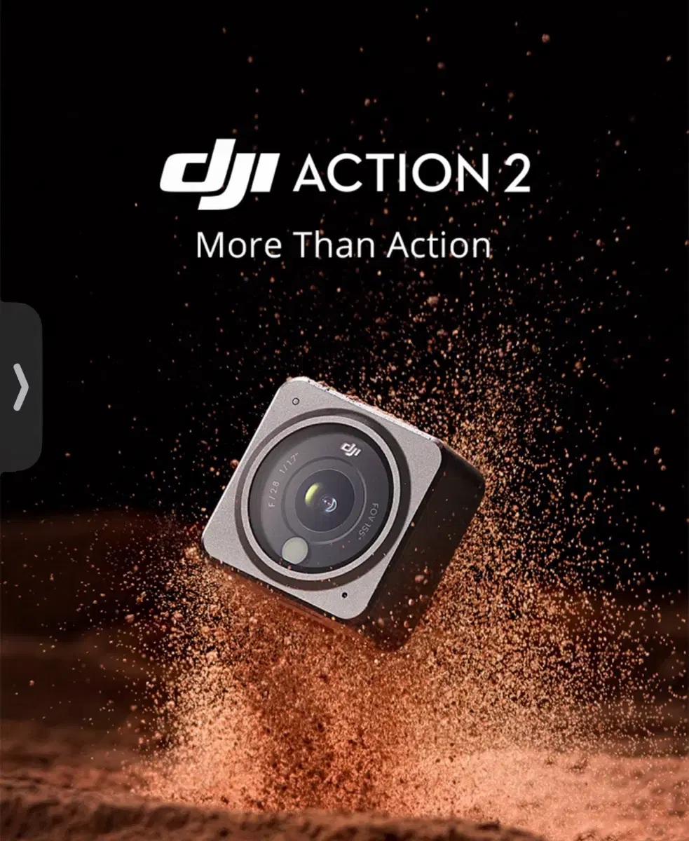 DJI 액션 2 듀얼스크린 콤보 128G