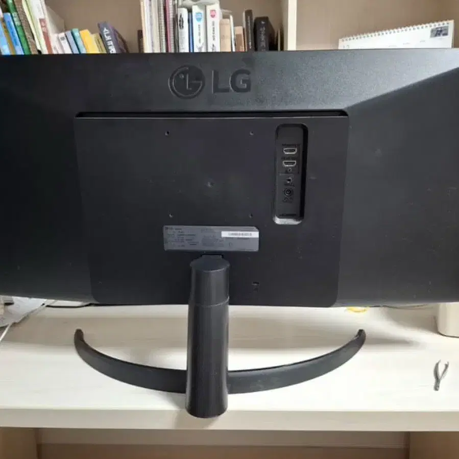 모니터 LG 29WP500