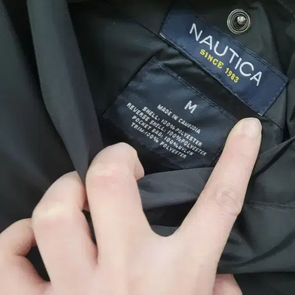 NAUTICA 노티카 베이지 후리스 공용 M a098