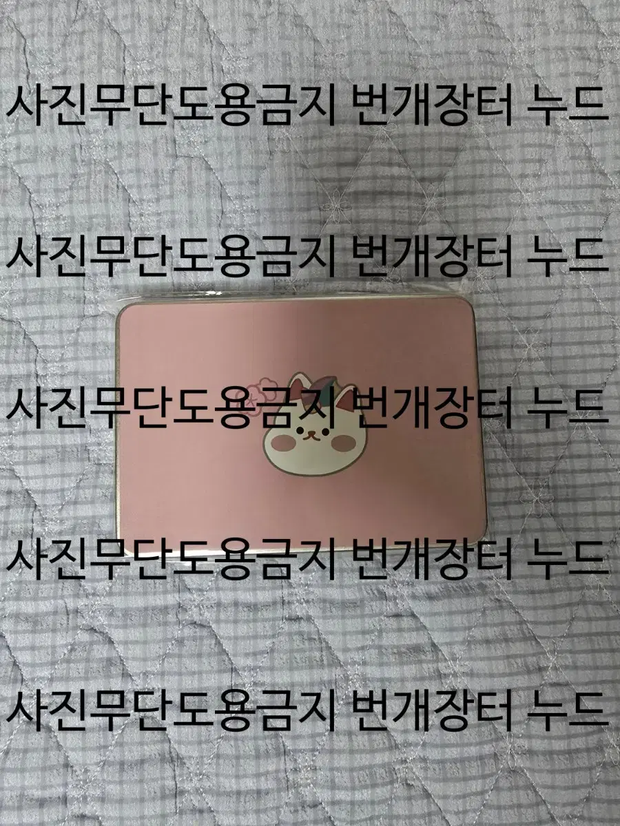 새상품 코니 키캡 이디야x로스트아크 콜라보 굿즈부산팝업스토어lostark