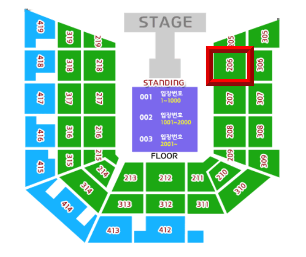 [최고명당] 토요일 요네즈 캔시 내한공연 2층 206구역 5열 연석 양도