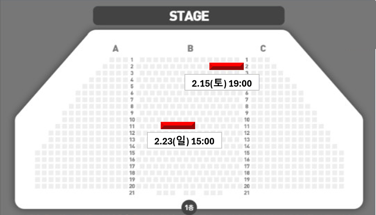 [김준수] 주말 알라딘 VIP석 1층 B구역 2열 ,11열 2연석 양도