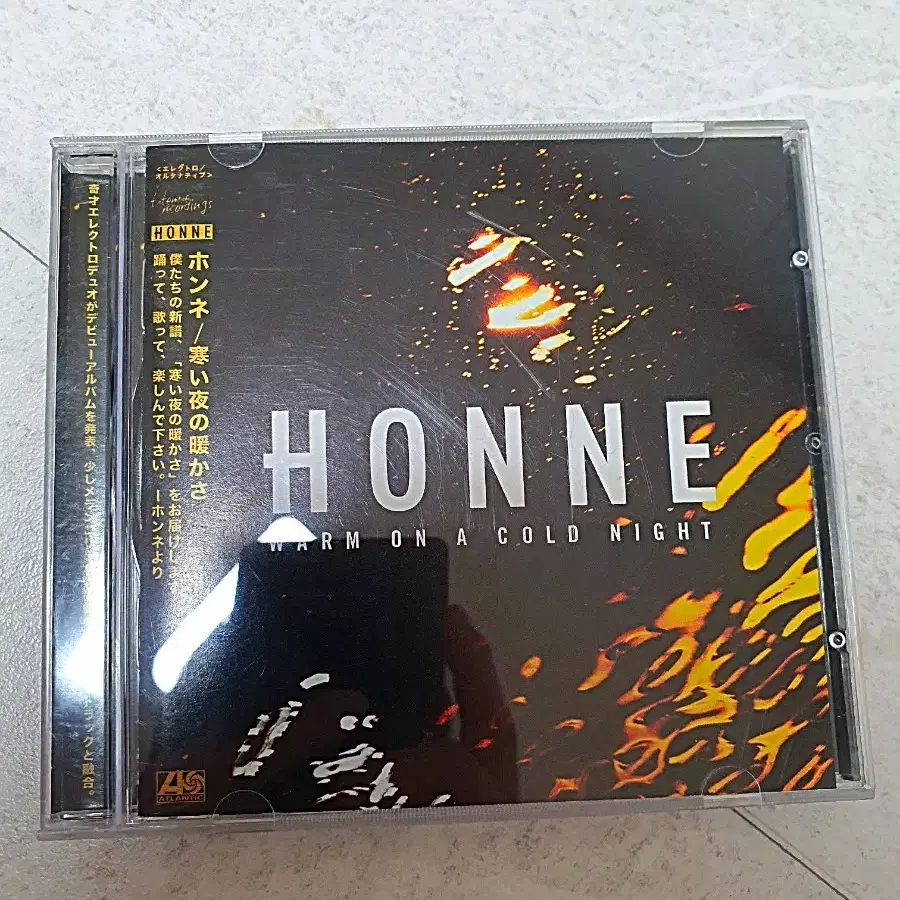 혼네 앨범 Honne Warm on a Cold night