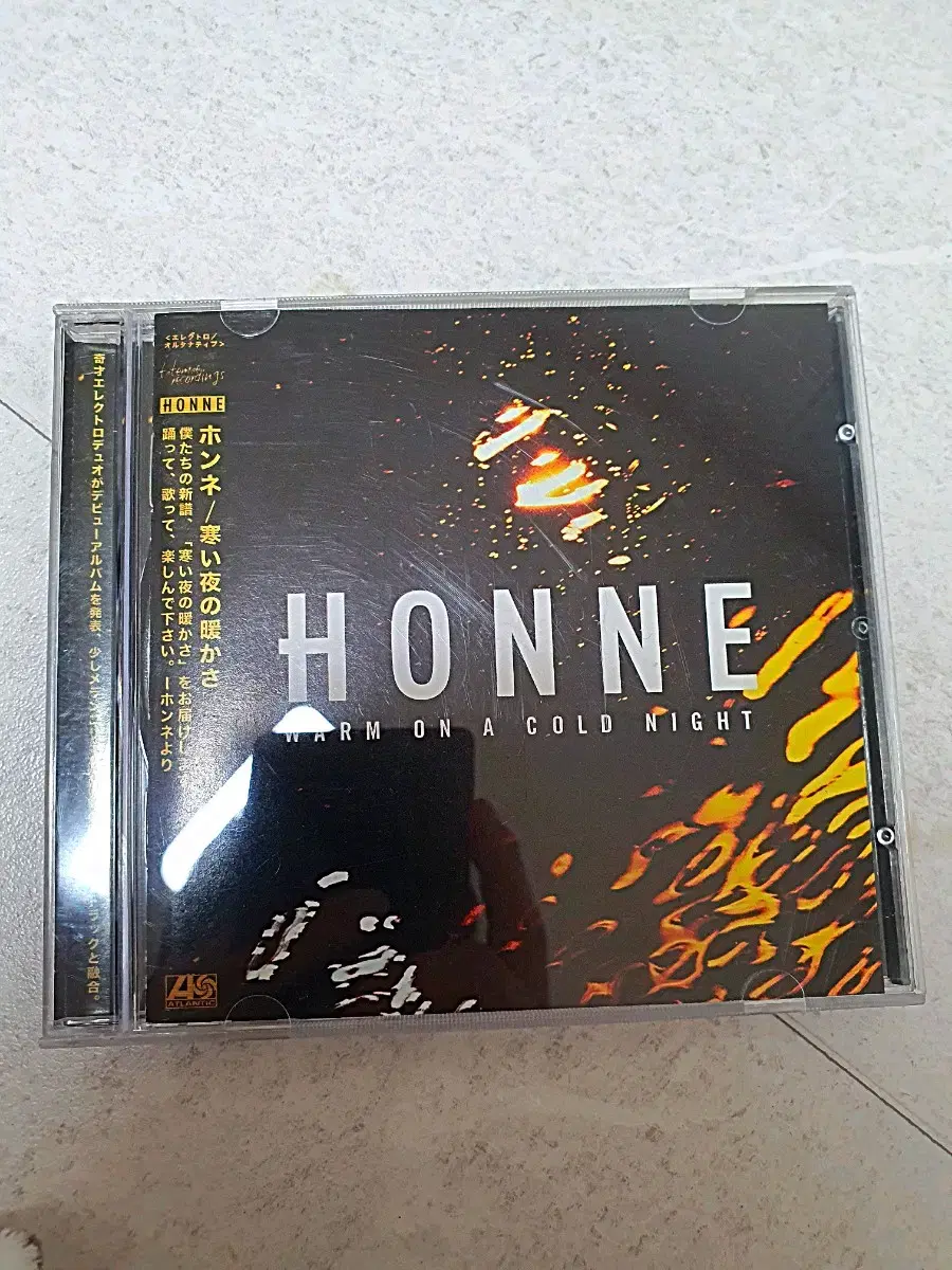 혼네 앨범 Honne Warm on a Cold night