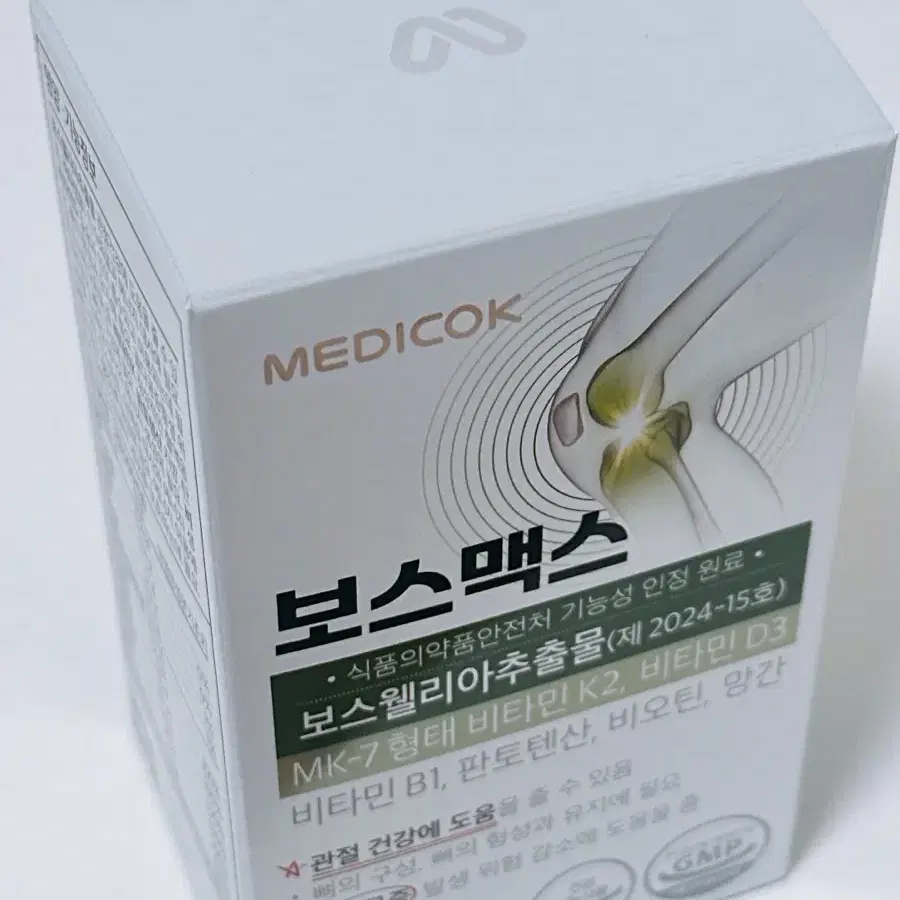 메디콕 보스맥스 30정 1개월분 보스웰리아 추출물 900mg 관절 건강