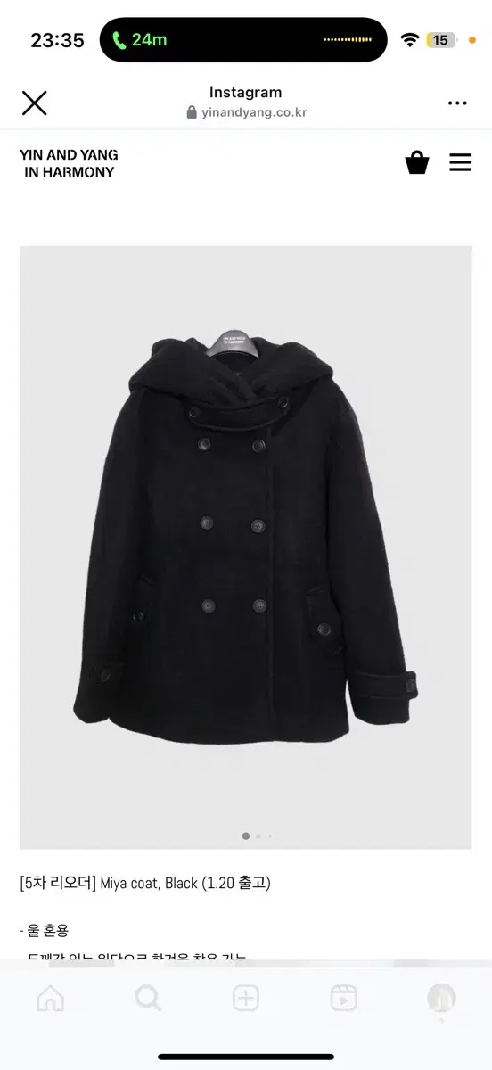 Inn & Harmony Coat miya Black