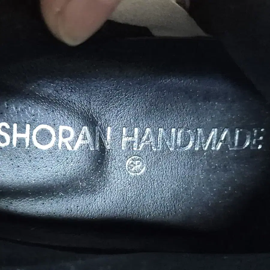 SHORAN HANDMADE 보석 앵글부츠 225