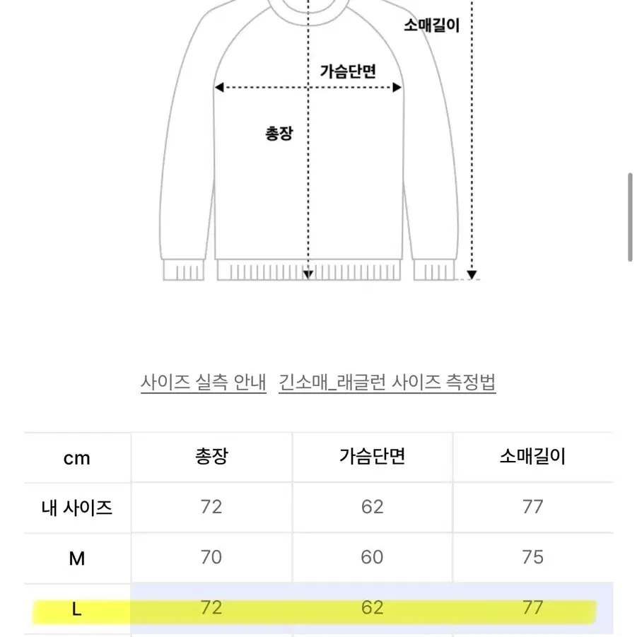 꼼파뇨 후드집업