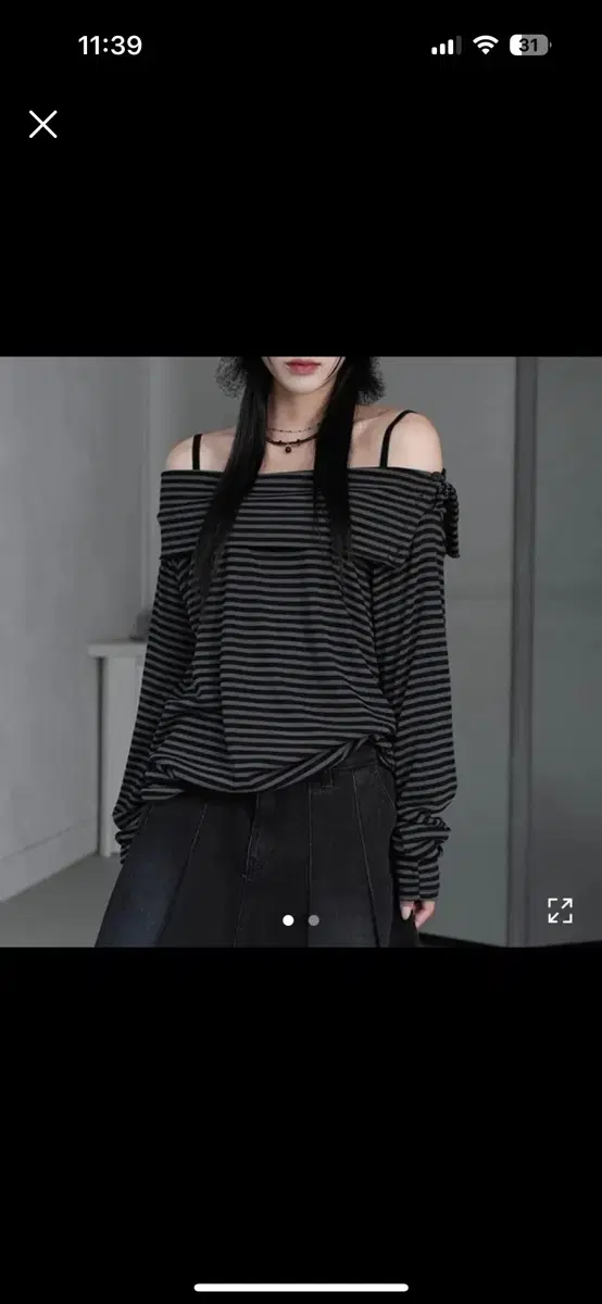 Ablee Striped Off-the-Shoulder T-Shirt