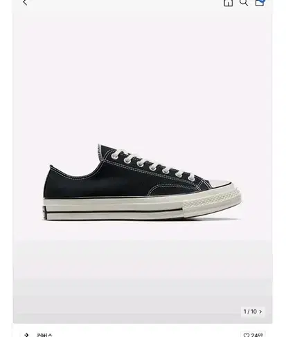 Chuck 70 Classic Black 162058C