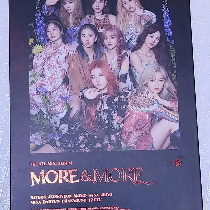 트와이스 more & more 다현 cd