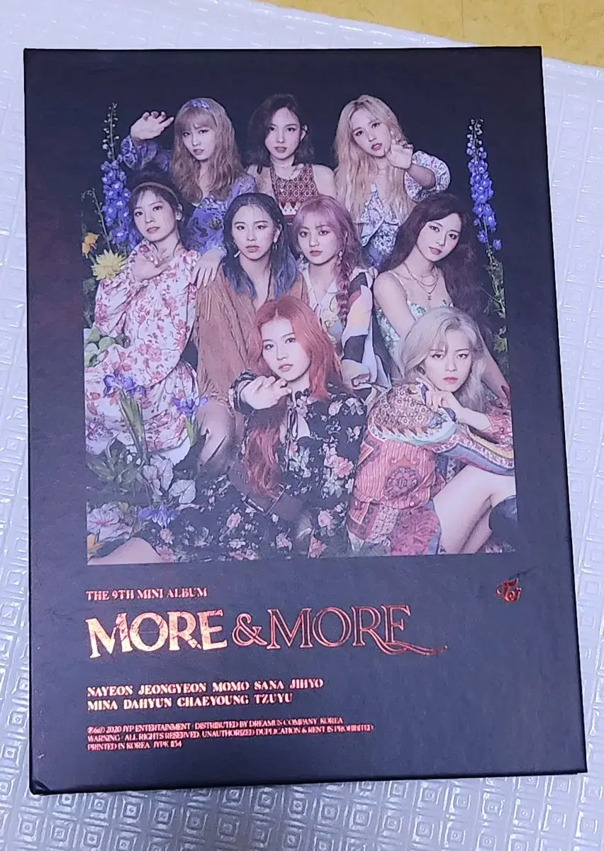 트와이스 more & more 다현 cd