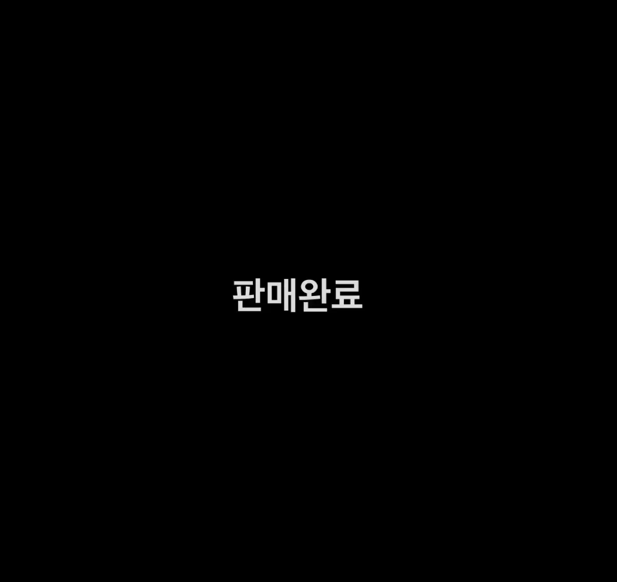 어반유니크 롱 슬리브 티