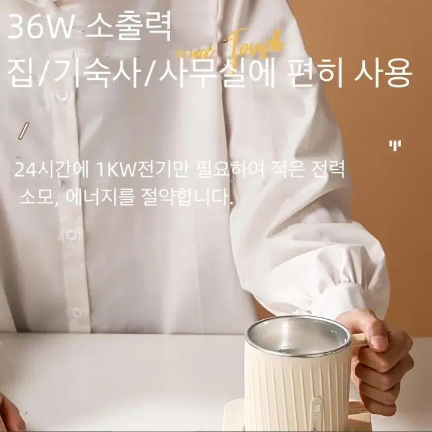 JENMV 급속 냉각컵 냉온컵 냉온 겸용 콜드컵 음료 맥주 쿨링컵