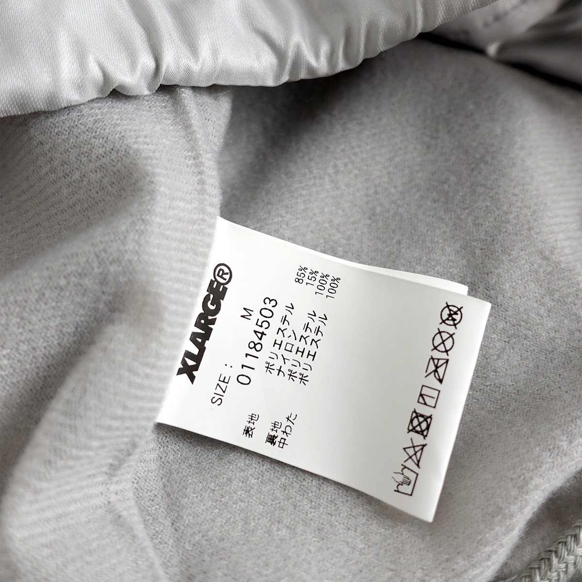 SORAYAMA XLARGE NYLON COACH JACKET M