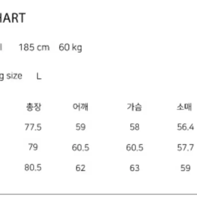 쿠어 셔츠 더스티그린 L